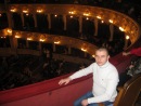 Іван Сидорик фотография #1