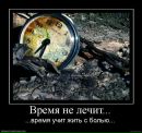 Фотография Счастливой Юлии