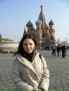 Фотография Григорьевой Танюши