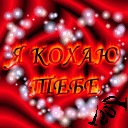 Кароліна Федорович фотография #42 (источник - https://vk.com/id148113563)