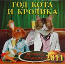 Фотография Пашкова Вадима