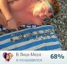 Фотография Девяткина Андрея