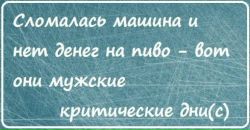 Фотография Федосеева Евгения