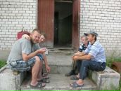 Віктор Кондик фотография #3 (источник - https://vk.com/id234950678)