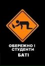 Діма Чендей фотография #38 (источник - https://vk.com/id132462777)