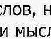 Свєта Шинкарук фотография #31 (источник - https://vk.com/id61850663)
