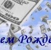 Іванка Савко фотография #19 (источник - https://vk.com/id154404370)