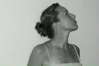 Фотография Щербаковой Елены