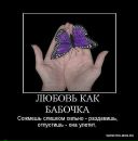 Фотография Гомозовой Натальи