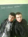 Міша Руденко фотография #40 (источник - https://vk.com/id154272390)