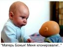 Фотография Прайса Ивана