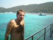 Фотография Бордачева Артема