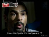 Віталій Мачіха фотография #24 (источник - https://vk.com/id10676989)