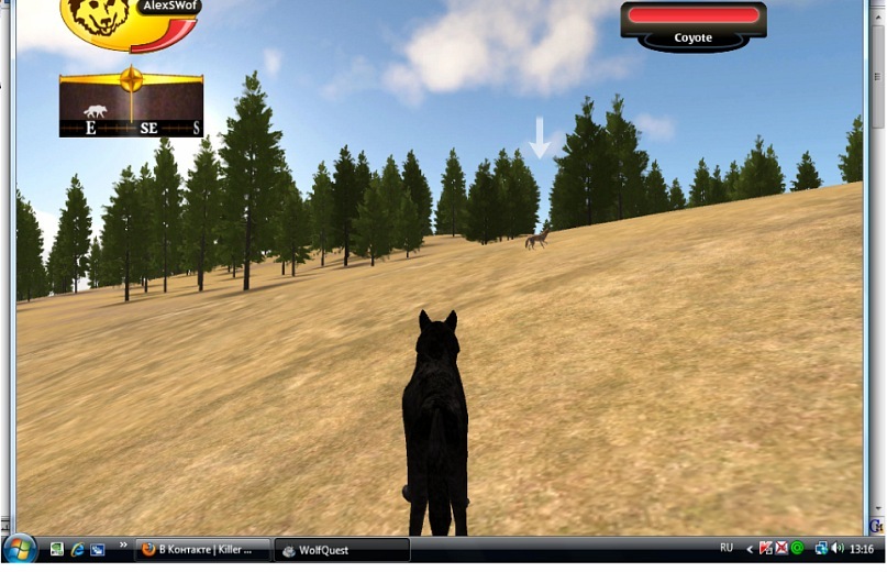 Killer Wolf фотография #45