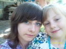 Вікторія Павлівська фотография #23 (источник - https://vk.com/id200215632)