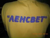 Фотография Никифорова Станислава