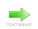 Едвард Дорчі фотография #7 (источник - https://vk.com/id155305666)