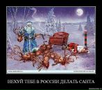 Фотография Башарова Лехи