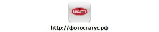 Фалалей Варлаамов фотография #22 (источник - https://vk.com/id8901131)