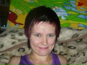 Фотография Однараловой Анны