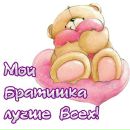 Мирон Лемішка фотография #27 (источник - https://vk.com/id132923837)