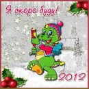 Андрій Матвійчук фотография #42 (источник - https://vk.com/id156374599)