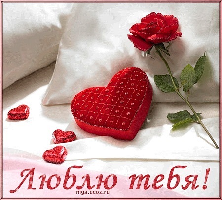 №8, Оксана Пелихова, Черняховск, Россия №8, Оксана Пелихова, Черняховск, Россия