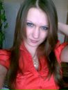 Мусік Цап фотография #3 (источник - https://vk.com/id134511401)