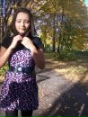 Фотография Дёминой Веры