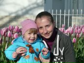 Фотография Федоровой Екатерины