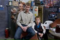 Фотография  