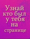 Софія Магола фотография #1