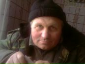 Фотография Романцевича Казимира