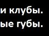 Маріанна Паршіна фотография #30 (источник - https://vk.com/id161657488)