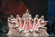 Фотография Карамян Астхик