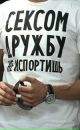 Віталій Лупич фотография #1