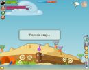 Тарас Іваськевич фотография #24 (источник - https://vk.com/id136481871)