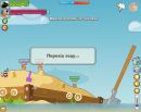 Тарас Іваськевич фотография #33 (источник - https://vk.com/id136481871)