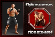 Славік Сорока фотография #49 (источник - https://vk.com/id73459669)