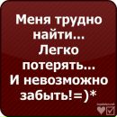 Оксана Єдинак фотография #7 (источник - https://vk.com/id68003765)