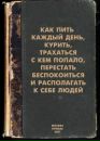Фотография Нечаевой Марии