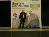 Фотография Потапова Дмитрия