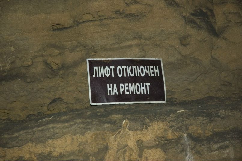 Дмитрий Жданов фотография #11