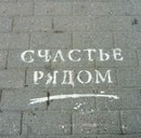 Фотография Бельдинцевой Светланы