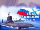 Ігор Кріцак фотография #17 (источник - https://vk.com/id134979346)