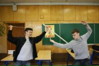 Фотография Стрешнева Егора