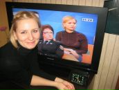 Фотография Митягиной Лены