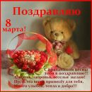 Юля Марків фотография #49 (источник - https://vk.com/id132234243)