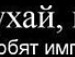 Макс Корнійчук фотография #16 (источник - https://vk.com/id116542727)