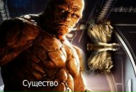 Богдан Сітарський фотография #4 (источник - https://vk.com/id64854310)